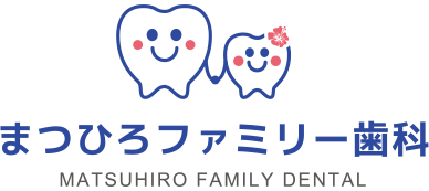 ビスカ歯科クリニック