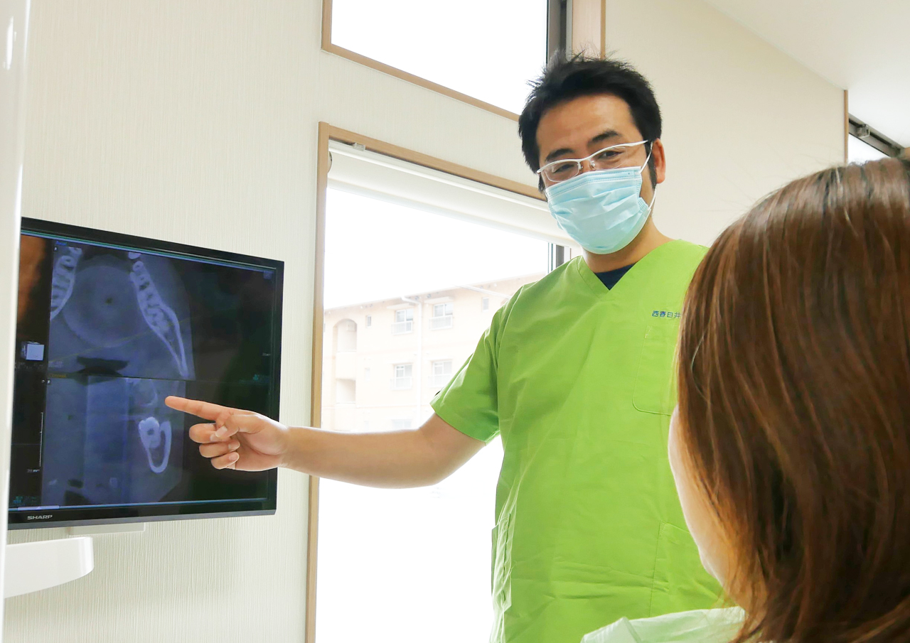 ご自身の「歯を残す」ために将来を見据えた治療を